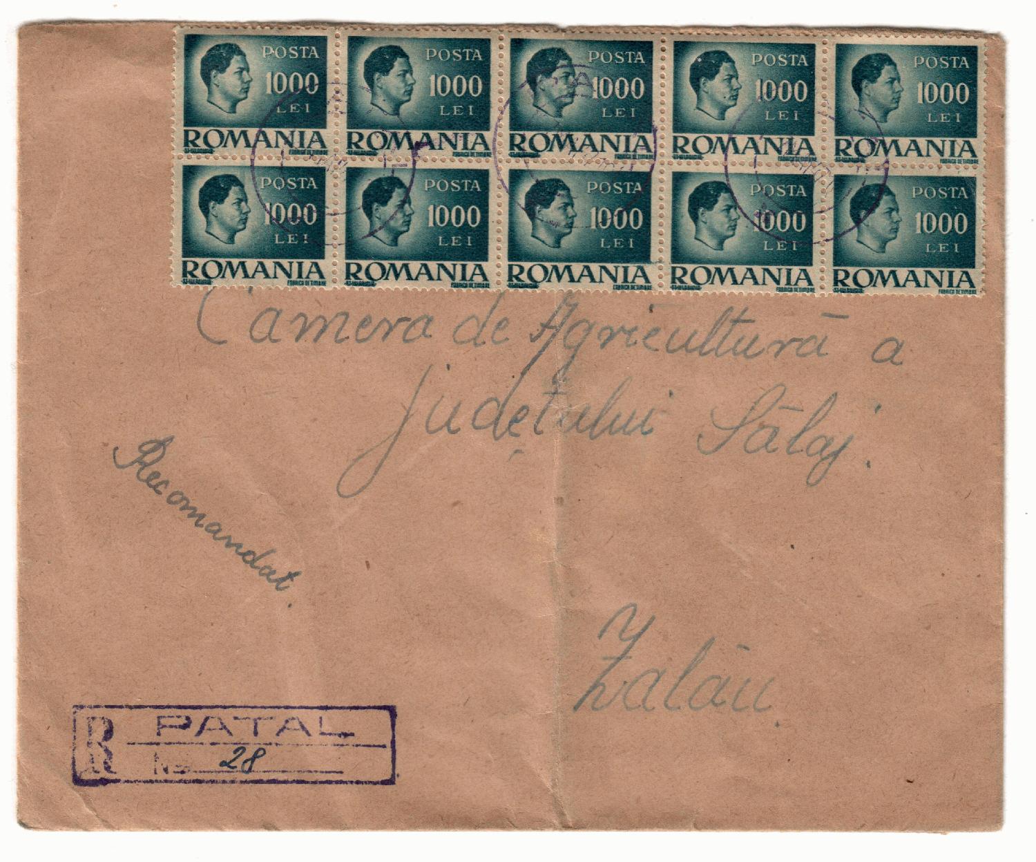 Rumänien Briefmarken 1967 – Komplette Serie „Gemälde“ (2576-2581), Postfrisch MNH